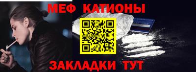 ешки Кулебаки