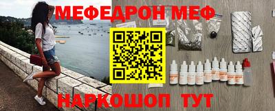 экстази Краснодар