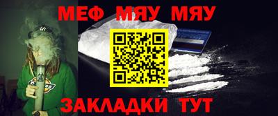 ешки Кулебаки
