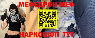 ешки Кулебаки