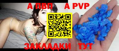экстази Краснодар