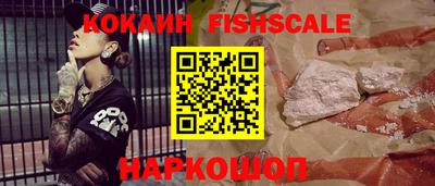 apvp Кумертау