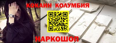 экстази Краснодар