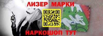 твердый Краснознаменск