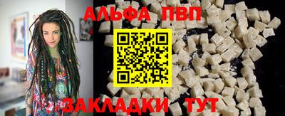 ешки Кулебаки
