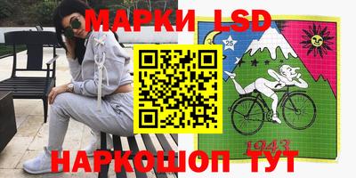 apvp Кумертау