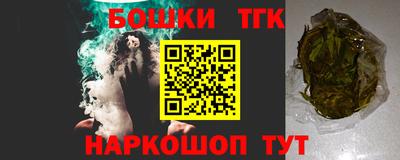 мескалин Кунгур