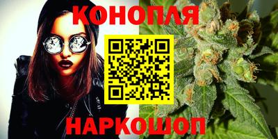 мескалин Кунгур