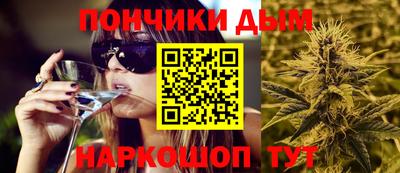 твердый Краснознаменск