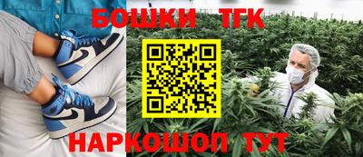 MESCALINE Краснокаменск