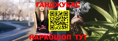 твердый Краснознаменск