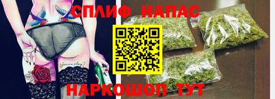мескалин Кунгур
