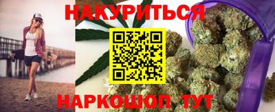 apvp Кумертау
