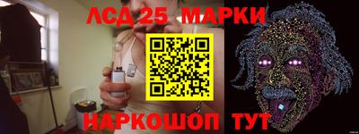 apvp Кумертау