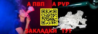 MESCALINE Краснокаменск