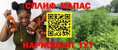 твердый Краснознаменск