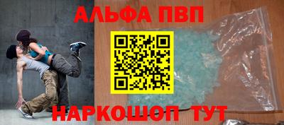 экстази Краснодар