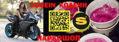 apvp Кумертау