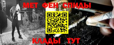 экстази Краснодар