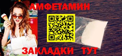 ешки Кулебаки