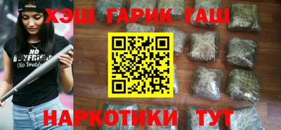 мескалин Кунгур