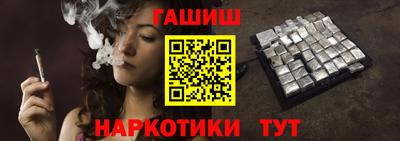 экстази Краснодар