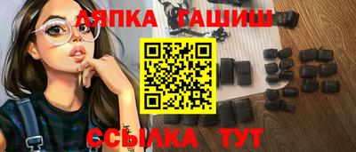 экстази Краснодар