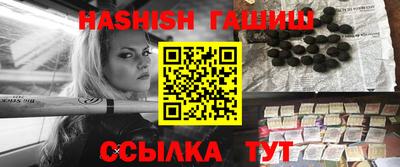 мескалин Кунгур