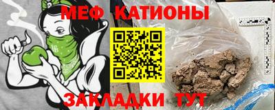 твердый Краснознаменск