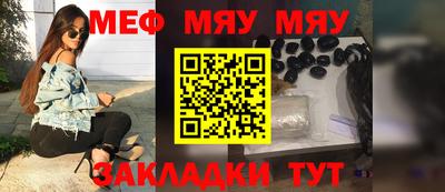apvp Кумертау