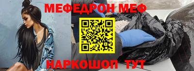 apvp Кумертау