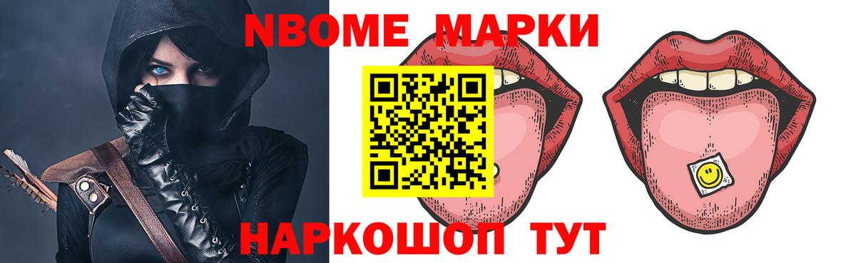 ЛСД экстази ecstasy  Вход с VPN  Лсд 25 экстази кислота  Советская Гавань 